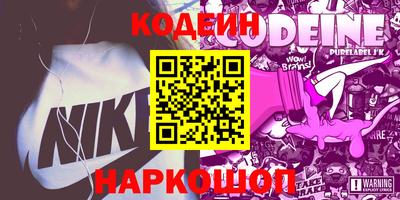 дживик Партизанск