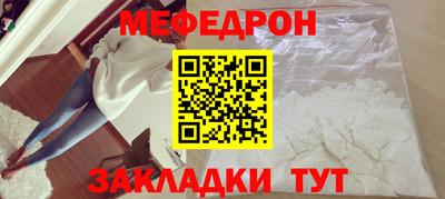 дживик Партизанск