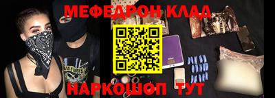 тгк Пенза