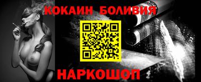 тгк Пенза