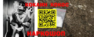 дживик Партизанск