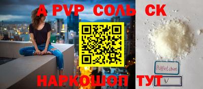 меф VHQ Первоуральск
