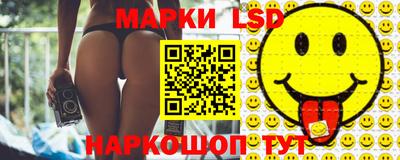 меф VHQ Первоуральск