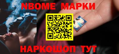 дживик Партизанск