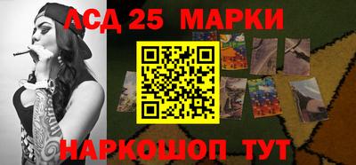 дживик Партизанск