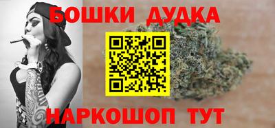 меф VHQ Первоуральск