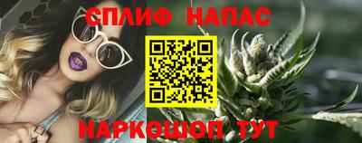 меф VHQ Первоуральск