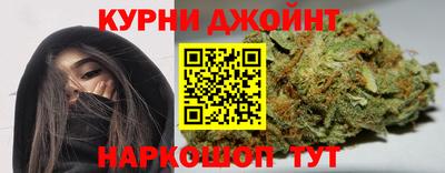 дживик Партизанск