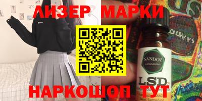 дживик Партизанск