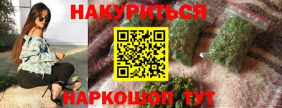 меф VHQ Первоуральск