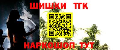 меф VHQ Первоуральск