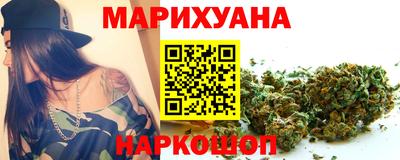 меф VHQ Первоуральск