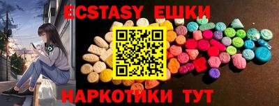 дживик Партизанск