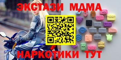 дживик Партизанск