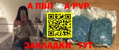 меф VHQ Первоуральск