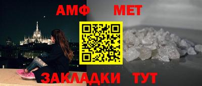 тгк Пенза