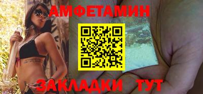 тгк Пенза