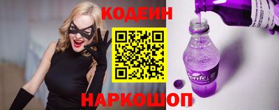 дживик Партизанск