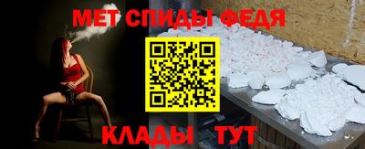 тгк Пенза
