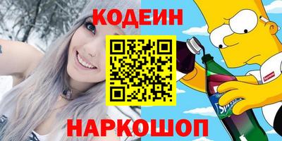 тгк Пенза