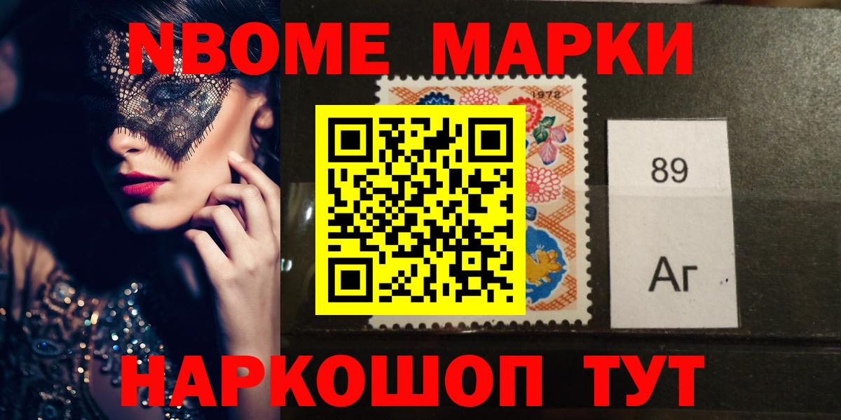 LSD-25 экстази кислота Ржев